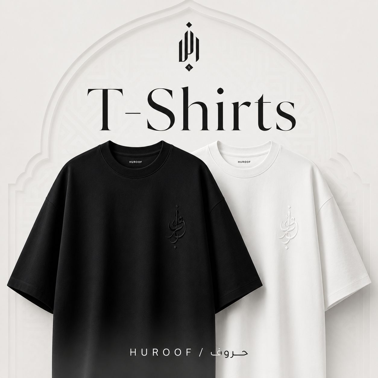Black T-shirt