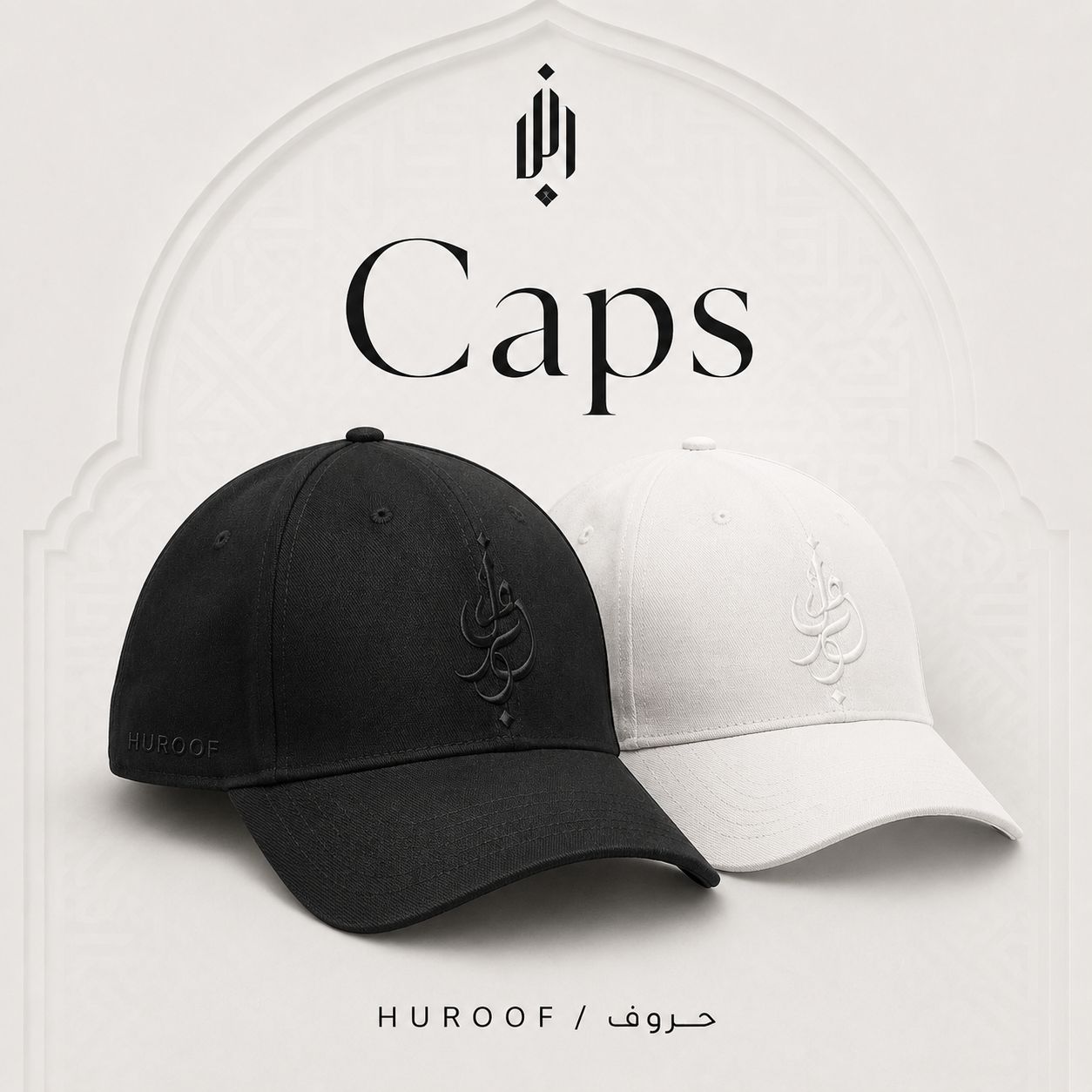 Brown Cap